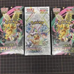 MEGAドリームex 2BOX、テラスタルフェスex 1BOX