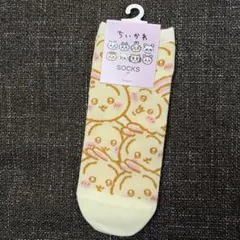 ちいかわ　クルーソックス　うさぎいっぱい　イエロー
