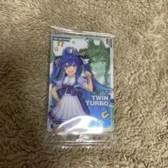 ウマ娘　ウエハース　ツインターボ　カード