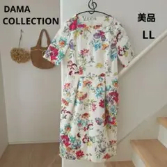 DAMA COLLECTION ボタニカル フラワープリントワンピース ラッティのサムネイル