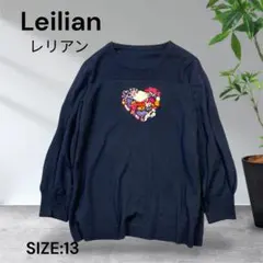 ATELANE アテレーン 大きめサイズ花柄半袖ニット サマーニット 
