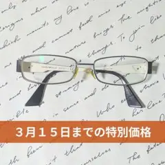 Item thumbnail for item 468a5dde-3236-499d-9711-0531374b52e3