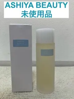 2025年最新】ASHIYA BEAUTYの人気アイテム - メルカリ