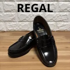 超美品 REGAL リーガル FH14 コインローファー 23cm EEE 黒