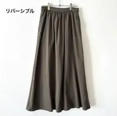 リバーシブル フレアスカート カーキのサムネイル