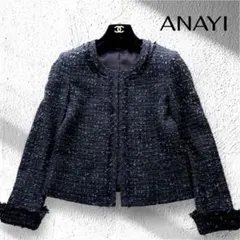【極美品✨】ANAYI ツイードジャケット ノーカラー セレモニー ネイビー36
