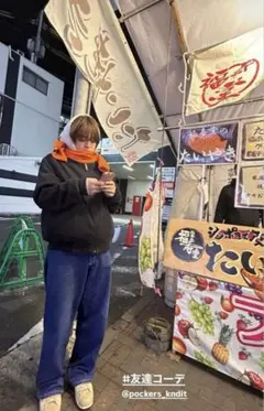 2026年最新】ポーカーズ あつむの人気アイテム - メルカリ