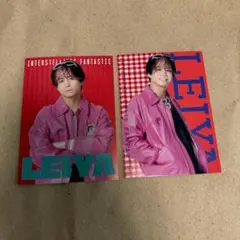 INTERSTELLATIC FANTASTIC フォトカ　瀬口黎弥　セット