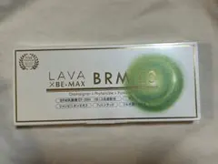 新品未開封】ホットヨガ LAVA BE-MAX BRM1.3 50包 - メルカリ