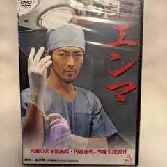 take様 リクエスト 2点 まとめ商品