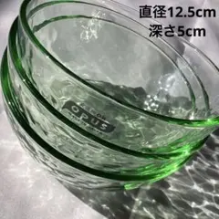 【食洗機対応】ガラスボウル 3鉢セット　日本製 デザートカップ サラダボウル