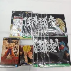 【は219】未開封品　ドラゴンボール　グッズ　おまとめセット