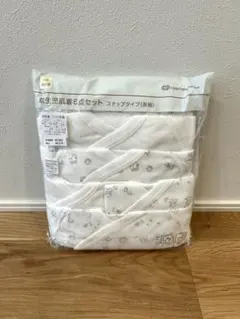 赤ちゃん本舗　新生児肌着6点セット