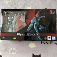 新品未開封　s.h.figuarts デビルマンD.C. 50th annive