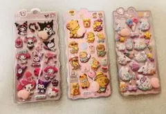 立体シール3枚セット／お尻シール／ぷくぷくシール／ボンボンドロップ シール