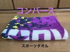 Item thumbnail for item cd227e04-9b32-4e85-87d7-7f7f2f5c060b