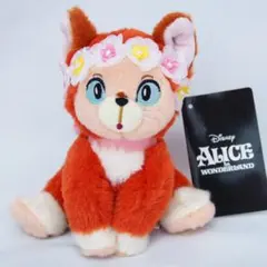 2026年最新】ダイナ ぬいぐるみ アリスの人気アイテム - メルカリ