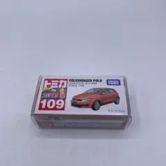 【未使用】トミカ No.109 フォルクスワーゲン ポロ　絶版