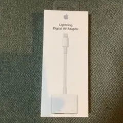 Apple Lightning Digital AV Adapter
