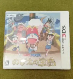 ドラえもん のび太の宝島 ニンテンドー3DS ④