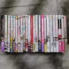 異世界令嬢系　アンソロジー・読切　24冊　まとめ売りセット