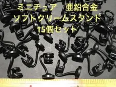 Item thumbnail for item 4c031e15-8f55-443a-b8ae-f42f3846e5c5