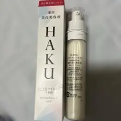 CSHU ファインバブル シャワーヘッド 節水 塩素除去 - メルカリ