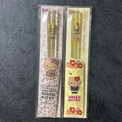 カラーアクリル箸　23cm ハローキティ　日焼け　ヒョウ柄