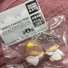 サンリオキャラクターズ なかよしドロップチャーム