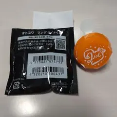 2025年最新】ジェルくん リングライトの人気アイテム - メルカリ