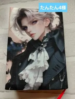 たんたん4様 リクエスト 2点 まとめ商品