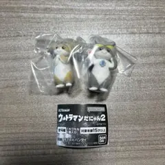 ウルトラマンだにゃん2