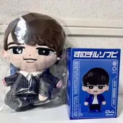渡辺翔太　すのチル　ソフビ　マスコット　ぬいぐるみ　セット 渡辺翔太 すのチル ソフビ マスコット ぬいぐるみ セット - メルカリ