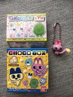 たまごっち　チョコボックス　みゃおっち