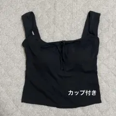 カップ付き　インナー　キャミソール