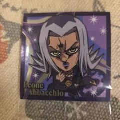 ジョジョの奇妙な冒険　シールウエハース　JO05-03　レオーネ・アバッキオ