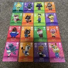 どうぶつの森 amiiboカード【第4弾 SPカード】まとめ売り