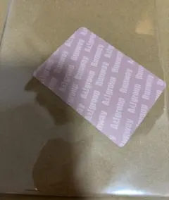 Aぇ! group ボーディングパス風カード 初回限定盤A Runway 特典