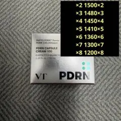 PDRN CAPSULE CREAM 100