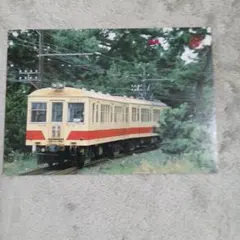 琴電 高松琴平電気鉄道 1020形。 鉄道写真。カード。1枚。 - メルカリ