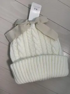 新品未使用　リボンニット帽 ホワイト 白