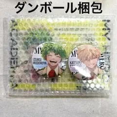 ヒロアカ ジャンプGIGA 応募者全員サービス アクスタ 缶バッジ