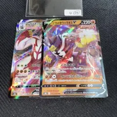 4㊿いちげきウーラオス