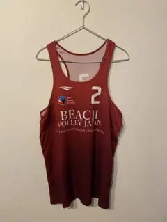 Item thumbnail for item 28adf87f-58ba-4499-af9e-6c43c0fef628