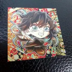 鬼滅の刃　ウエハースシール　13　極レア　時透無一郎