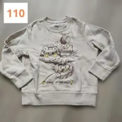 【110サイズ】ユニクロ ポケモン トレーナー