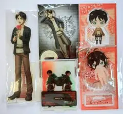 進撃の巨人　エレン　アクスタ＆アクキー　まとめ売り