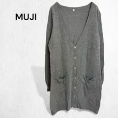 無印良品 カーディガン ロング丈 羽織り 綿100％ Vネック 両ポケット M