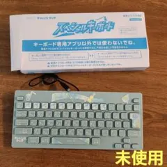 チャレンジタッチ スペシャルキーボード - メルカリ