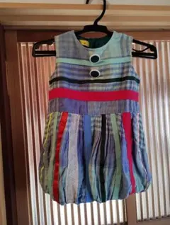 サニーランドスケープ